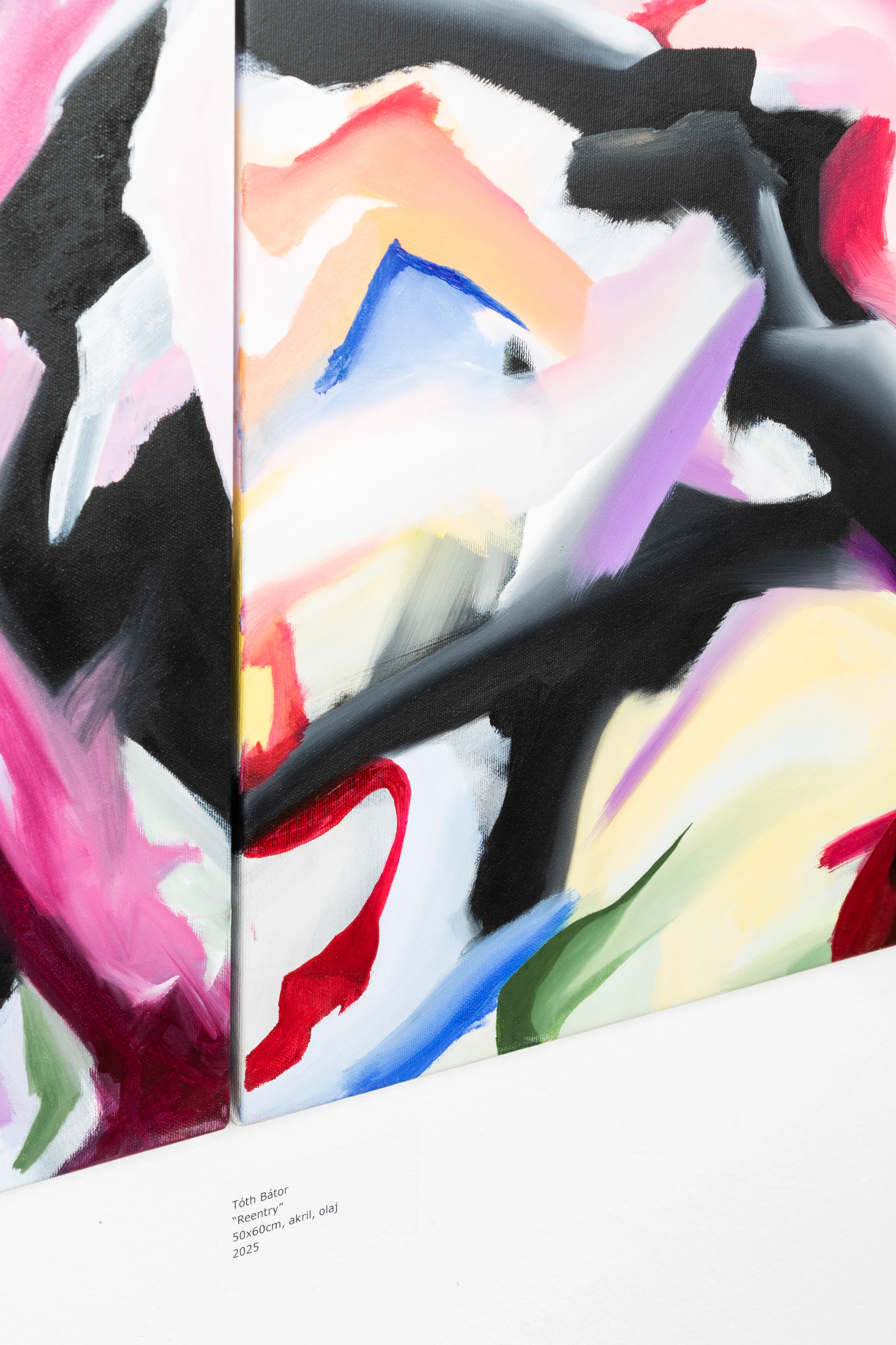 Vulcan wall 3 closeup 5